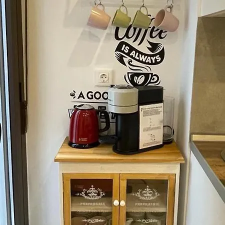 شقة En Casco Historico De Cordoba/piscina *